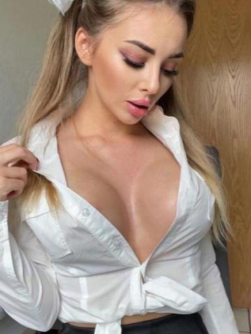 Альбина